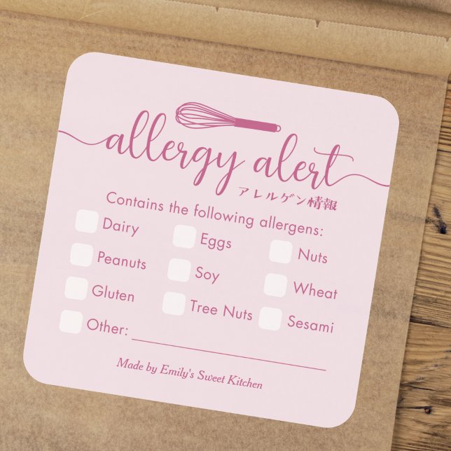 Sticker Carré Alerte d'allergie Avertissement d'allergène Rose C (Créateur téléchargé)
