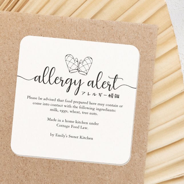 Sticker Carré Alerte d'allergie Avertissement Gants de cuisson M (Créateur téléchargé)