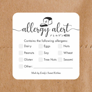 Sticker Carré Alerte d'allergie Boulangerie minimaliste Pain