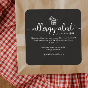 Sticker Carré Alerte d'allergie noire Noix d'arbre Minimaliste