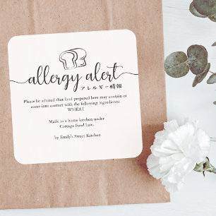 Sticker Carré Alerte d'allergie Pain de gluten Minimaliste