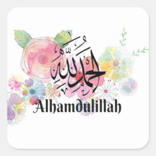Sticker Carré Alhamdulillah arabe calligraphie arabe Art
