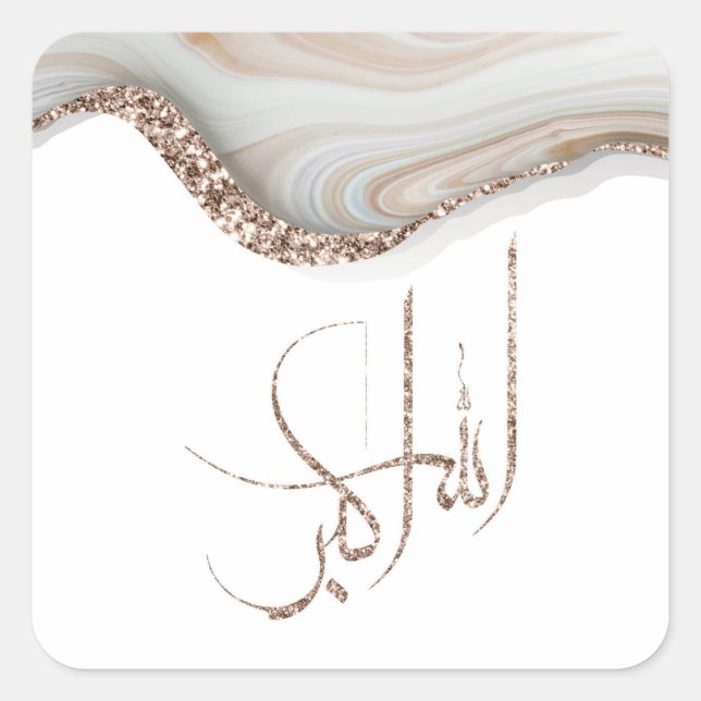 Sticker Carré AllahuAkbar design de typographie moderne minimali (Devant)