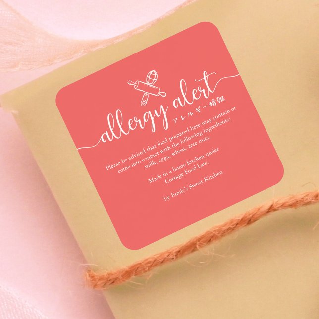 Sticker Carré Allergy Alert Red Rolling Pin Whisk Minimalist (Créateur téléchargé)
