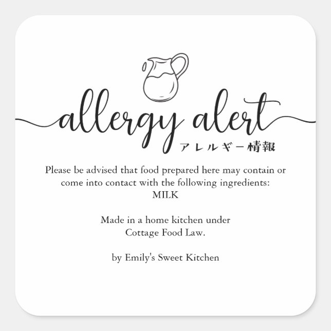 Sticker Carré Allergy Alert Warning Milk Minimalist (Devant)