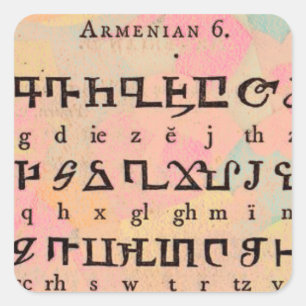 Sticker Carré Alphabet arménien