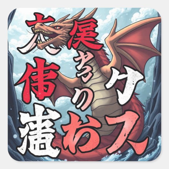Sticker Carré Anime Dragon Tokyo (Devant)