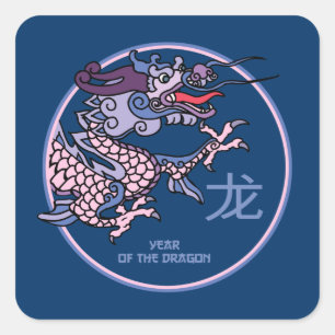 Sticker Carré Année chinoise du dragon