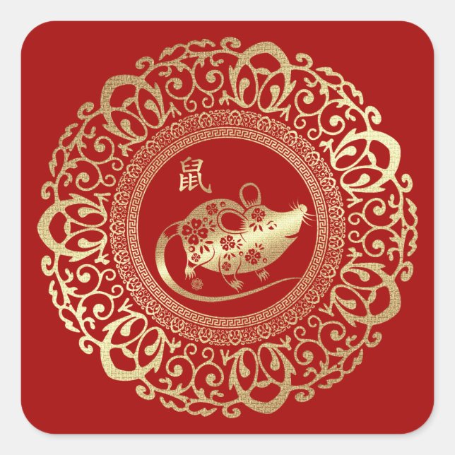 Sticker Carré Année chinoise du rat (Devant)