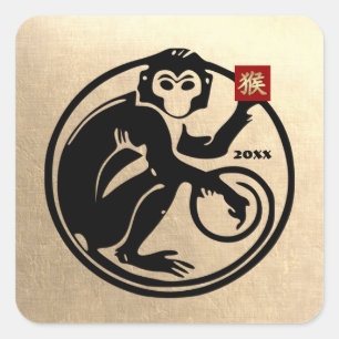 Sticker Carré Année chinoise du singe Année personnalisée