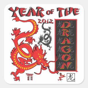 Sticker Carré Année du Dragon/Nouvel An chinois