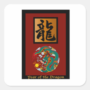 Sticker Carré Année du rectangle du Dragon