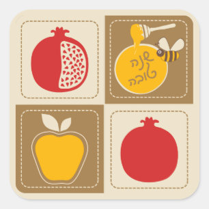 Sticker Carré Année juive de Shanah Tovah Rosh Hashanah nouvell