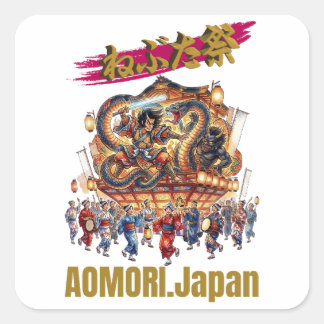Sticker Carré AOMORI,Japan NEBUTA festival -japanese traditions-