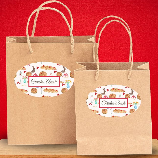 Sticker Carré Aquarelle grecque Pâques Christos Anesti (Créateur téléchargé)