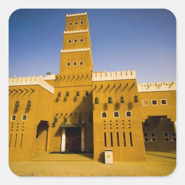 Sticker Carré Arabie saoudite, Riyad, Mosquée d'Al Diriya (Devant)