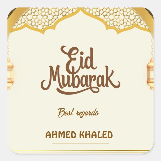 Sticker Carré Arc et Lanternes dorés élégants Eid Mubarak Classi (Devant)
