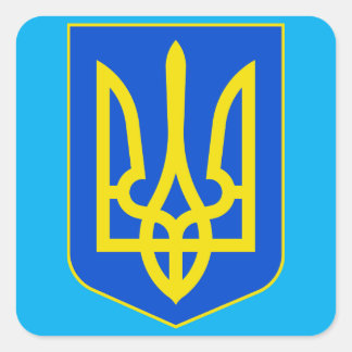 Sticker Carré Armoirie de l'Ukraine Trident doré Beaux-arts