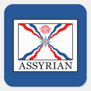 Sticker Carré assyrien