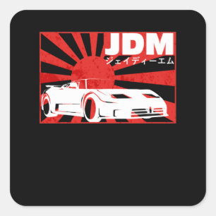 Sticker Carré Automobile Japonaise Voiture du marché intérieur