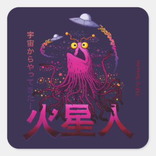 Sticker Carré Aventure spatiale martienne Yip Yip