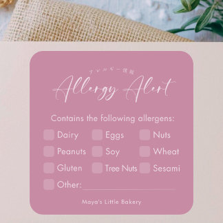 Sticker Carré Avertissement d'alerte d'allergie Rose Poussiéreus