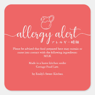 Sticker Carré Avertissement d'alerte d'allergie rouge minimalist