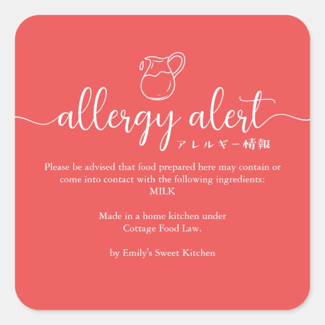 Sticker Carré Avertissement d'alerte d'allergie rouge minimalist (Devant)