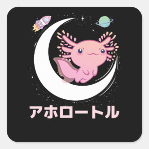 Sticker Carré Axolotl Amateurs mignons Animaux Espace Axolotl To