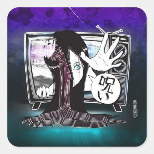 Sticker Carré baguette