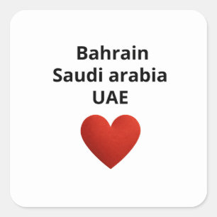 Sticker Carré Bahreïn Arabie Saoudite Émirats Arabes Unis Golfe