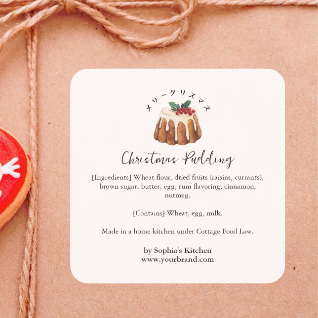 Sticker Carré Bakery Ingredient Christmas Pudding Watercolor (Créateur téléchargé)