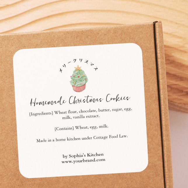 Sticker Carré Bakery Ingredient Christmas Tree Watercolor Rustic (Créateur téléchargé)