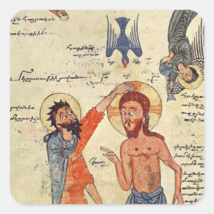 Sticker Carré Baptême du Christ, d'un Évangile