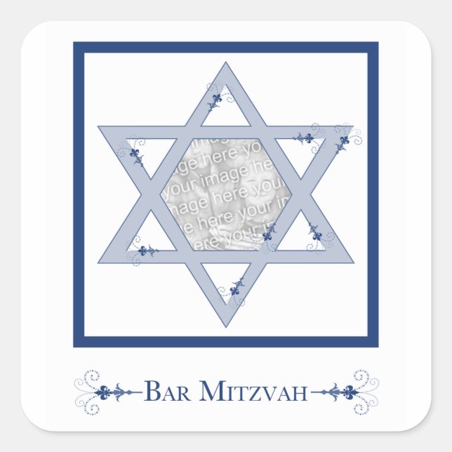 Sticker Carré bar mitzvah (étoile de david elegance, cadeau phot (Devant)