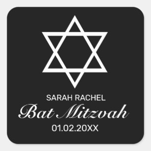 Sticker Carré Bat mitzvah minimaliste blanc moderne