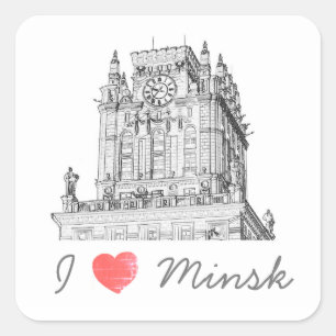 Sticker Carré Biélorussie I Love Minsk City Gates Architecture