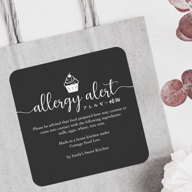 Sticker Carré Black Allergy Alert Warning Cupcake Minimalist (Créateur téléchargé)