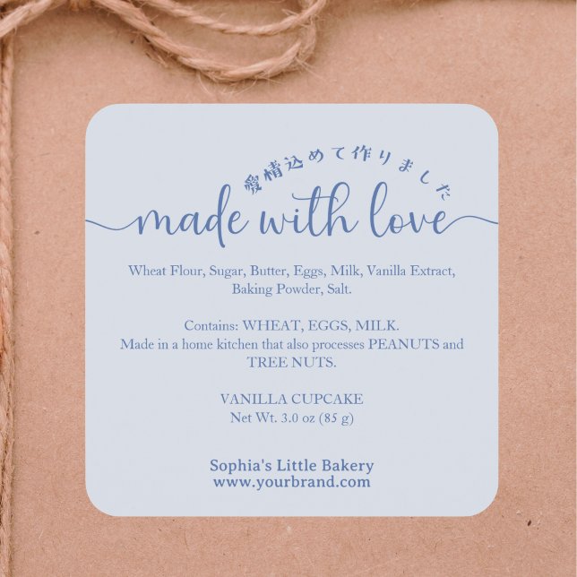 Sticker Carré Blue Made with Love Script Ingredient Product (Créateur téléchargé)