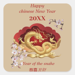 Sticker Carré Bonne année chinoise - Année du serpent
