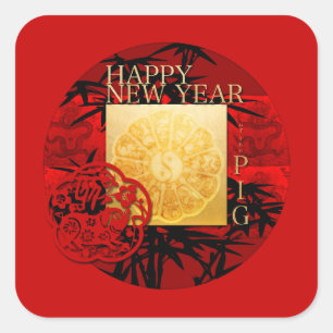 Sticker Carré Bonne année du Papier de porc coupé Bambou ronde S