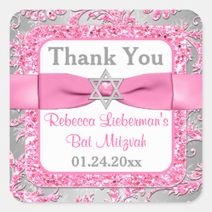 Sticker Carré Bow IMPRIMÉ - Wonderland Damask Bat mitzvah