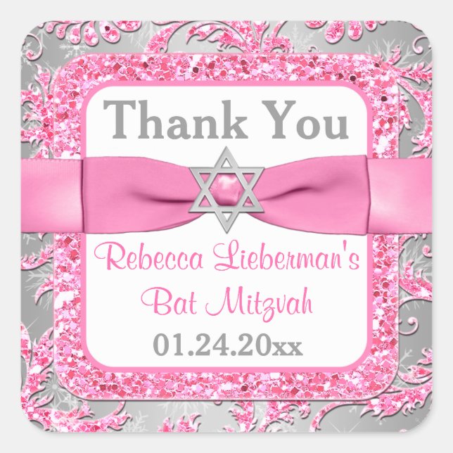Sticker Carré Bow IMPRIMÉ - Wonderland Damask Bat mitzvah (Devant)