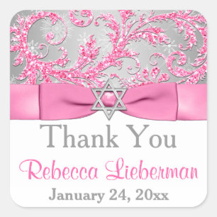 Sticker Carré Bow IMPRIMÉ - Wonderland Damask Bat mitzvah