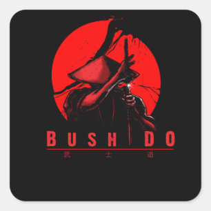 Sticker Carré Bushido