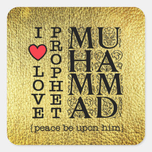 Sticker Carré Cadeau Musulman Islamique – Amour & Respect pour l