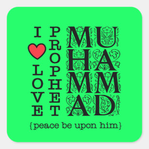 Sticker Carré Cadeau Musulman Islamique – Amour & Respect pour l