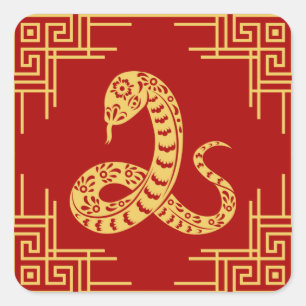 Sticker Carré Cadre d'ornement grec motif serpent or rouge