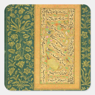 Sticker Carré Calligraphie par Mir Ali de coeur, avec un bor de