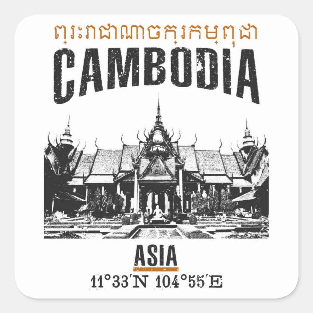Sticker Carré Cambodge (Devant)